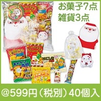 ���ꥹ�ޥ����ϥåԡ��Хå�