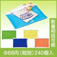 カラモ クリアポーチ