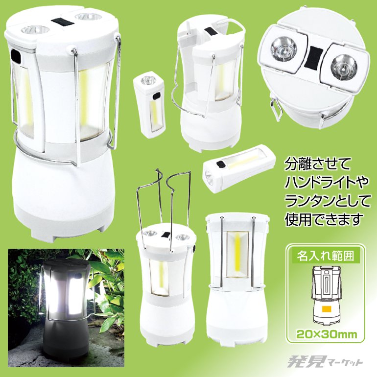 Ki-no The Saucer ランタン　新品未使用　箱付き Ki-no The Saucer ランタン 新品未使用 箱付き ライト・ランタン