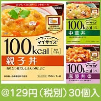 100kcal���ޥ�������