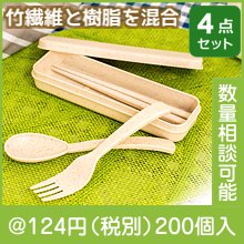 �Х�֡��������ȥ�꡼���å�