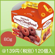 �ϥˡ��ɡ��ʥģ�����(UT)