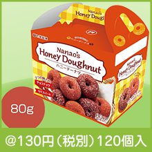 ハニードーナツ８０ｇ(UT)|100円〜199円|予算で選ぶ