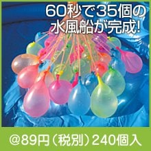 ޥå奦Х롼