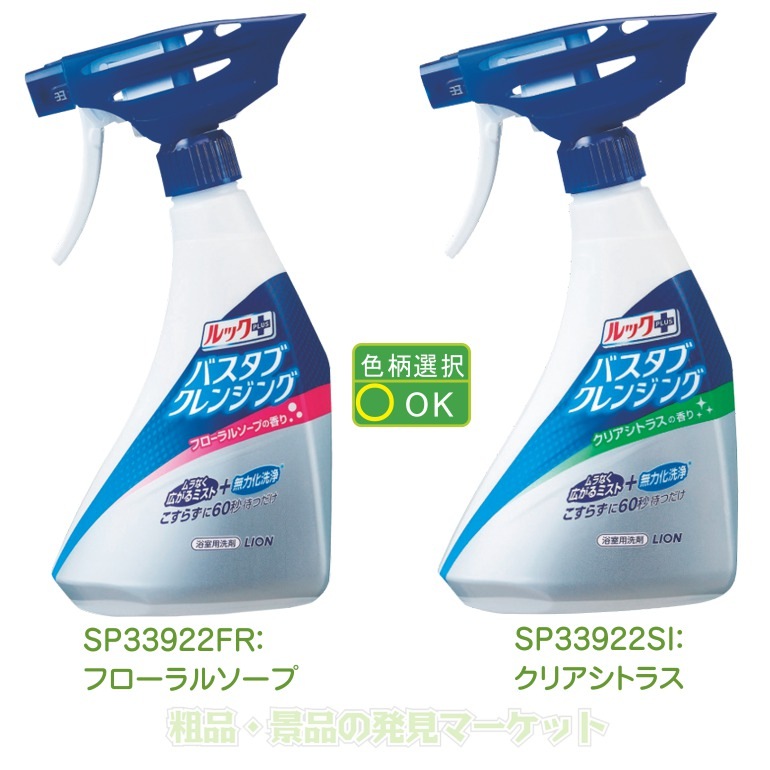 爆売り Lion ルック プラス Discoversvg Com