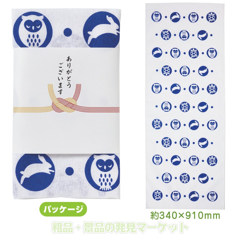 粗品タオル、手ぬぐいなど まとめ売り約210枚 2025年最新】フェイス