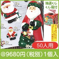󥿥ɥP50