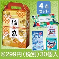 梅結び福箱　ハッピーライフ4点セット|干支正月の粗品