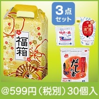金扇福箱　調味料3点セット