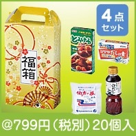 金扇福箱　料理のお供4点セット|干支正月の粗品