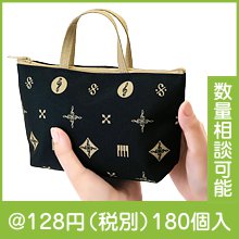 グラミュー バッグみたいなポーチ