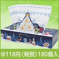 クリスマスツリーBOXティッシュ120W|クリスマスの粗品