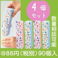 レポア　スリムスポンジ4個セット