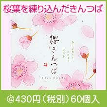 ������Ĥ�4����