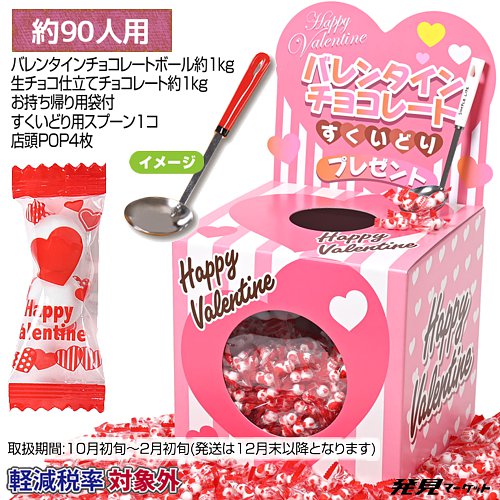 Х󥿥祳졼Ȥɤץ쥼(90)