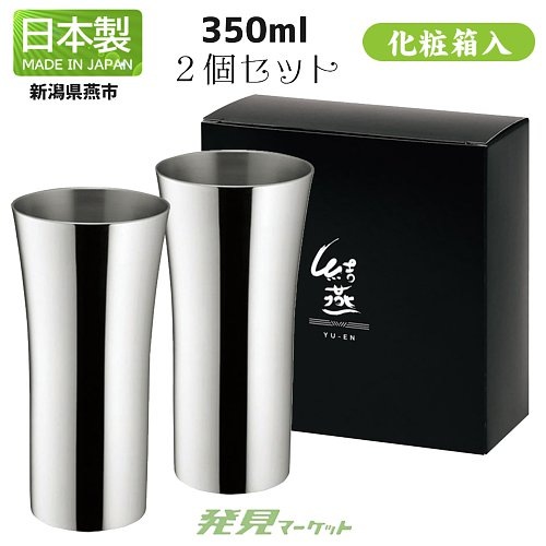 YU-EN����֥顼2P�ߥ顼