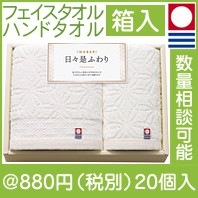 �������դ�꥿���륻�å�A