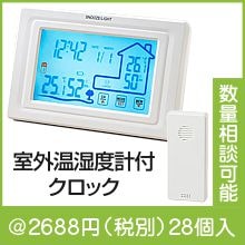�磻��쥹���������ٷ��ե����å�