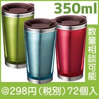 ����ե륯�ꥢ ���ƥ�쥹����֥顼