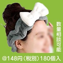 モノトーンリボンヘアターバン