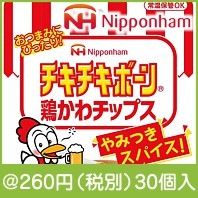 チキチキボーンＲ　鶏かわチップス35ｇ