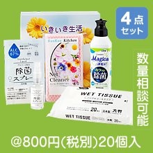 ������������ R-9010A