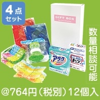 ��Ω�Ĥ��ݽ����ե�BOX��A)