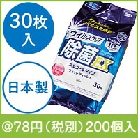 リファイン ウイルスクリア除菌EXアルコールウェットティッシュ30枚入