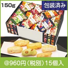 金澤小町KMC15