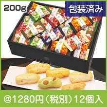 金澤小町KMC20