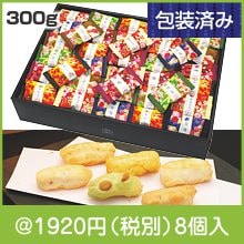 金澤小町KMC30