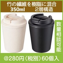 Х֡2ťå350ml