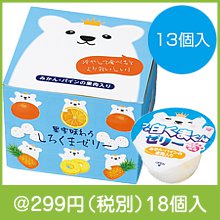果実味わう しろくまゼリー|200円〜299円|予算で選ぶ