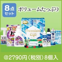 餷ץߥ8å
