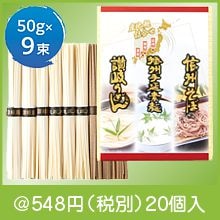 ���绺���͵͹礻