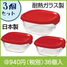 HARIO Ǯ饹¸ƴ3ĥå