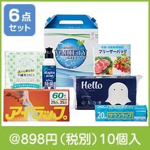 ��餷��Ŭ6�����å�