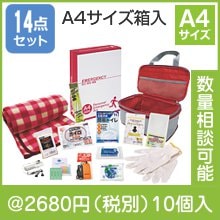 ���̤Ǥ���������14�����å� CQ50