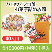 �ϥ���������太�ۻҵͤ��������40���ѡ�