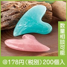 奨륫顼 ϡȥåץ졼