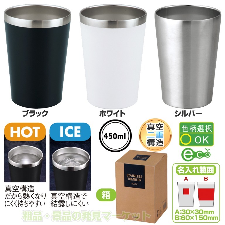 ������Ź�¤���ƥ�쥹����֥顼�ʿ������