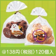 �ϥ������󥯥å����ʼ��������