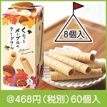 ȥ᡼ץΥ졼ץ8