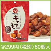 キャラいもキューブ まぼろしの味噌40g