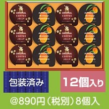 ���ꥼ�꡼&�ޥ󥴡��ץ�󥮥եȡ�CA15��