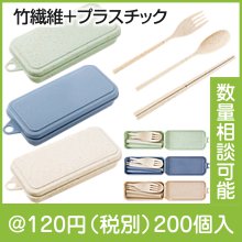 �Х�֡�����ѥ��ȥ��ȥ�꡼