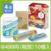 万福箱ハッピーギフト4点セット