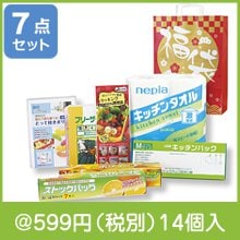 金富士福袋7点セット