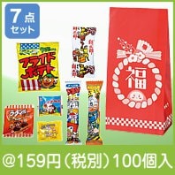 お菓子福袋7点セット