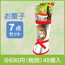クリスマス銀靴(M)